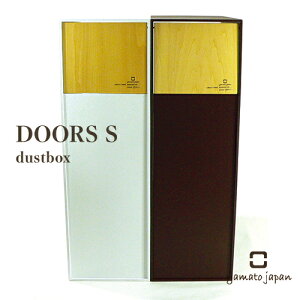 i{/S4jyyamato japanzDOORS _Xg{bNX ShA[Y^}gH|^Vi^VR؁^MDF^ؐS~^Ebh_Xg{bNX^ݔ^e20bg^CeA^G݁^Ce