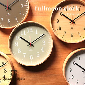 i{/S8Fj[Ajyyamato japanzfullmoon |vt[^}gH|^Vi^VR؁^EbhNbN^^v^|v^Ǌ|v^XC[v[u^É^Ce