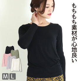 正確 一時的 イル スーツ の 下 セーター 女性 Cheese And Olive Jp 正確 一時的 イル スーツ の 下 セーター 女性 Cheese And Olive Jp