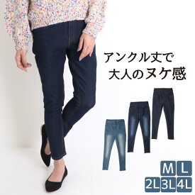 楽天市場 ショートブーツ スタイル パンツ スキニーパンツ ボトムス レディースファッション の通販