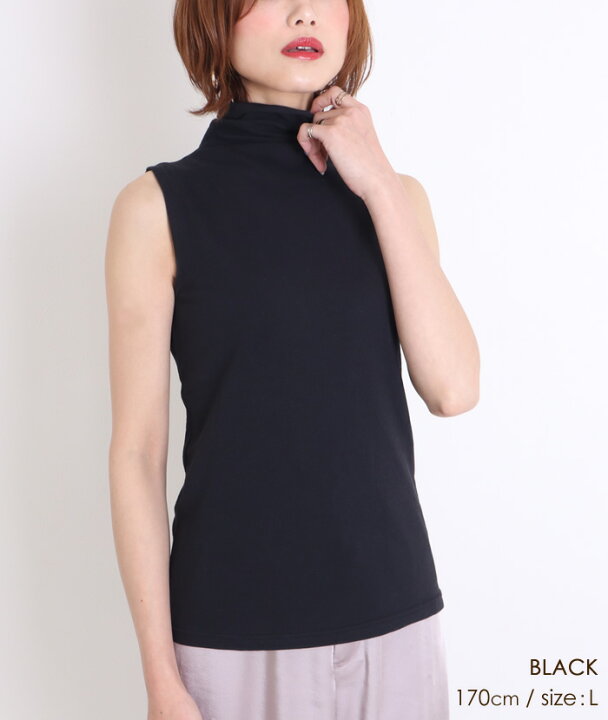 楽天市場】【N2】ノースリーブ UVカット 紫外線対策 ハイネック レディース タンクトップ カットソー 大きいサイズ : ジャッコランタンjack-o-lantern 楽天市場】【N2】ノースリーブ UVカット 紫外線対策 ハイネック レディース タンクトップ カットソー 大きいサイズ : ジャッコランタンjack-o-lantern