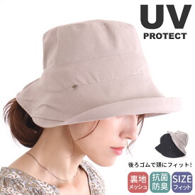【N1】キャスケット レディース uvカット 春 夏 帽子 リネン 麻 シンプル 紫外線対策 ハット ぼうし つば広帽子
