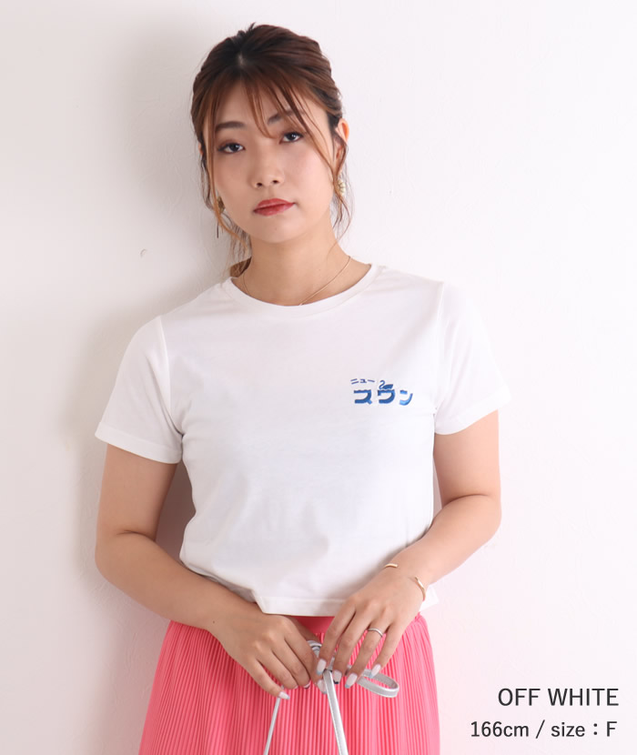 【楽天市場】【N1】tシャツ レディース 半袖 カジュアル ショート丈