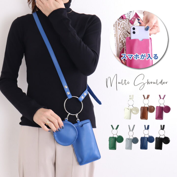540円 店 ポーチ かばん 斜めかけバック バック 可愛いポシェット 女の子 バッグ 雑貨 ショルダー お家型バック 子供 小物 540円 店 ポーチ かばん 斜めかけバック バック 可愛いポシェット 女の子 バッグ 雑貨 ショルダー お家型バック 子供 小物