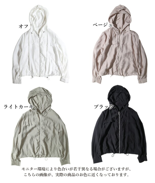 楽天市場】【20％OFFセール】【N1】マウンテンパーカー レディース 