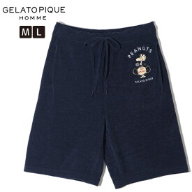 gelato pique ジェラートピケ メンズ スヌーピー ルームウェア ハーフパンツ PMNP242952 パンツ パジャマ ナイトウェア 部屋着 ジェラート ピケ正規品【room】