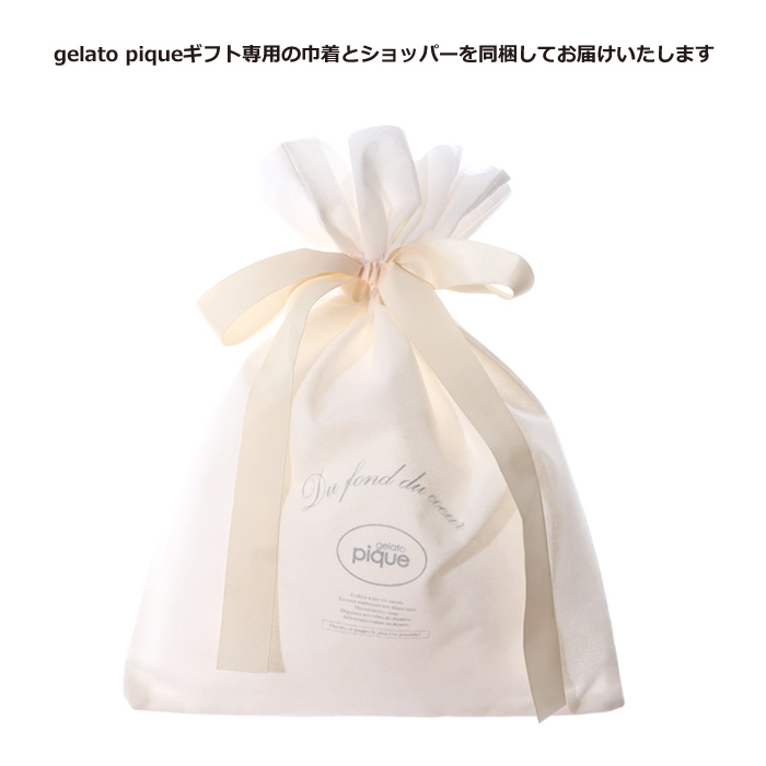 Gelato Pique ジェラートピケ ギフトセット ケア2点セット ボディミスト（フローラルブーケの香り） リップクリーム プレゼント ギフト  女性 母の日 ジェラート ピケ正規品 ボディケア