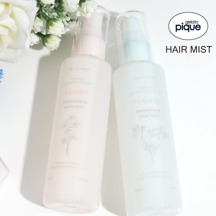 楽天市場 Gelato Pique ジェラートピケ ヘアミスト ヘアスプレー ヘアウォーター フレグランス ギフト ジェラート ピケ正規品 Room ジャッコランタンjack O Lantern