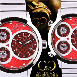 CURTIS&Co.{KiSۏ؁IE999{荑őIy悠zK̔X(J[eBX,rv)BIG Time WORLD 50mm 3Time zonerbO^C[h^Ebh_C [SW3R-50S]NW