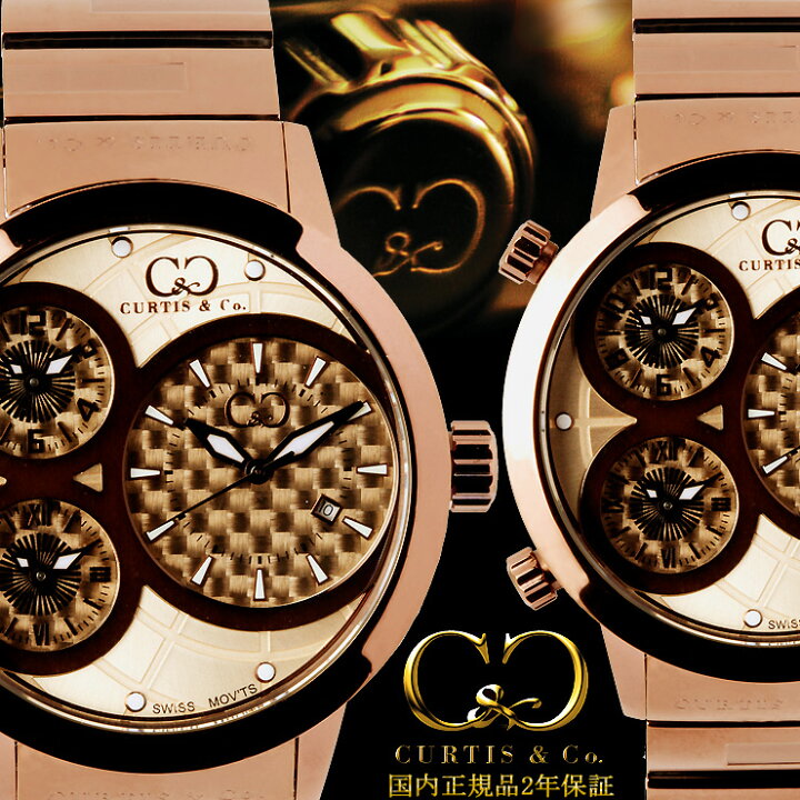 楽天市場】CURTIS&Co.男女兼用待望の50mm！世界999本限定国内最速  