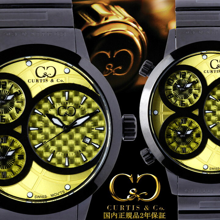 楽天市場】CURTIS&Co.日本正規品！世界999本限定国内最速！【動画あり 
