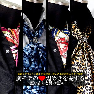 AXRbg^C OXg[ S40Luxury Black(OWA[ubN) 2wőIzXg lN^C Xg[ O^C lN^C qE Ip[h Te