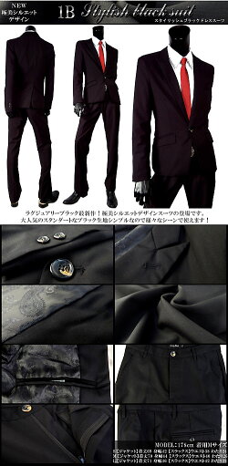新作登場ドレススーツホストスーツ20種類!【ホスト必見】ホストスーツの決定版夜王スーツ!新柄スーツ登場!スーツホストドレスチェックカジュアルスーツセットお兄紳士成人式結婚式入学式卒業式結婚式成人式