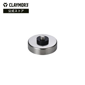 『公式』CLAYMORE クレイモア NEODYMIUM MAGNET キャンプ LED ライト 防災 アウトドア ランタン バッテリー 充電 照明