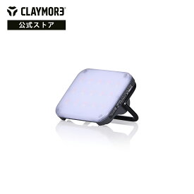 『公式』CLAYMORE クレイモア ULTRA MINI キャンプ LED ライト 防災 アウトドア ランタン バッテリー 充電 照明