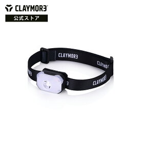 『公式』CLAYMORE クレイモア HEADY 2 キャンプ LED ライト 防災 アウトドア ランタン バッテリー 充電 照明
