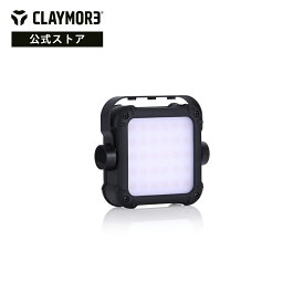 『公式』CLAYMORE クレイモア ULTRA2 3.0 M キャンプ LED ライト 防災 アウトドア ランタン バッテリー 充電 照明