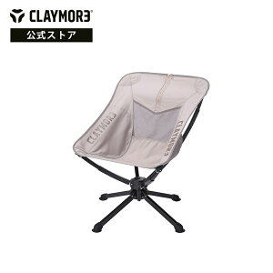 wxCLAYMORE NCA SWIVEL CHAIR S Lv `FA h AEghA ܂肽 ]