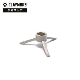 『公式』CLAYMORE クレイモア HANDY A CRADLE キャンプ ファン 防災 アウトドア 扇風機 バッテリー 充電 サーキュレーター