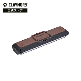 『公式』CLAYMORE クレイモア 3FACE PRO L キャンプ LED ライト 防災 アウトドア ランタン バッテリー 充電 照明