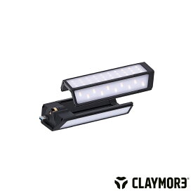 『公式』CLAYMORE クレイモア MULTI WING キャンプ LED ライト 防災 アウトドア ランタン バッテリー 充電 照明
