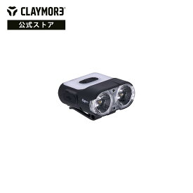 『公式』CLAYMORE クレイモア CAPON 120H キャンプ LED ライト 防災 アウトドア ランタン バッテリー 充電 照明