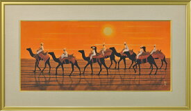 平山郁夫 シルクロードを行くキャラバン 東・太陽 巧藝画 岩絵具手彩色複製画 変形20号大 【限定1000部】 大塚巧藝社 【 絵画 日本画 巧藝画 巧芸画 工芸画 昼 砂漠 らくだ キャラバン 】
