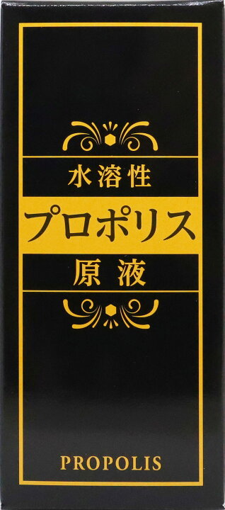 楽天市場】水溶性 プロポリス 原液 (旧：蜂養寿） 100ml OHS 富士山系 