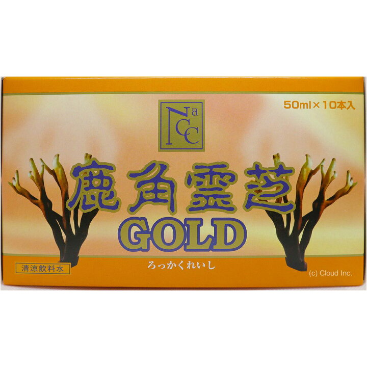 楽天市場】鹿角霊芝 GOLD 鹿角霊芝ゴールド ドリンク βグルカン NACC 