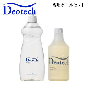 Deotech Ɩp500mliܗpp{g600mltj@vdl@L܁@ȑL@C܁@t܁@Cp܁@Lʁ@|@| VN@܁@jbgoX