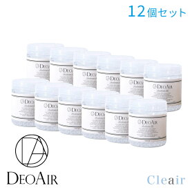 消臭ビーズ200ml 12個セット　消臭ジェル　子供部屋　ペット　玄関　トイレ　キッチン　排水溝　強力消臭　消臭剤　消臭液