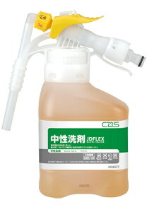 C×S シーバイエス JD-Flex 中性洗剤(1.5L×4本) 業務用 食器洗剤