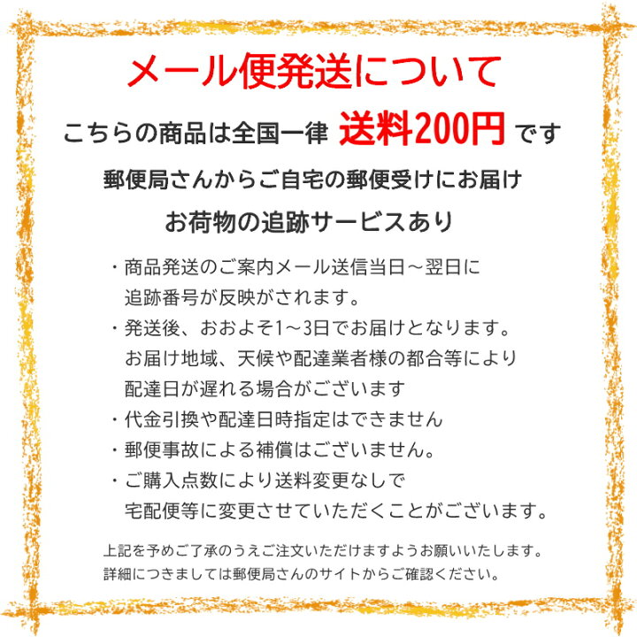 楽天市場】丸山製作所 8.5ワンタッチカプラーB（G1/4） 業務用 高圧 