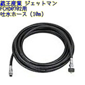 YƁ@160Kz[Xi10mjWFbg} FCHD0708-2p fz[X @Ɩp 10[g i YƐK㗝Xi1064414673600j