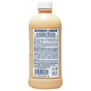 l@_@ST-600i600g×2j@Ɩp ERXP[