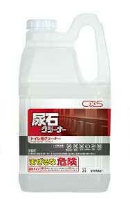 C×S V[oCGX@A΃N[i[i2L×4{jyƖp ֊퐴| AΏ܁z