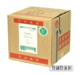 ◆和協産業　ネオポリLQ (20kg) 【業務用 防錆防食剤】