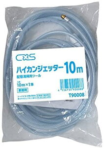 C×S V[oCGX@nCJWFb^[i10mj@ Ɩp ȈՔzǐ|c[