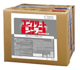 C×S シーバイエス　コンクリートシーラー(18L)【業務用 コンクリート床用 樹脂ワックス 18リットル】