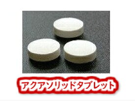 クリーンケア　アクアソリッドTB5 スプレー1本　セット　【業務用・二酸化塩素・除菌剤・消臭剤・ウイルス