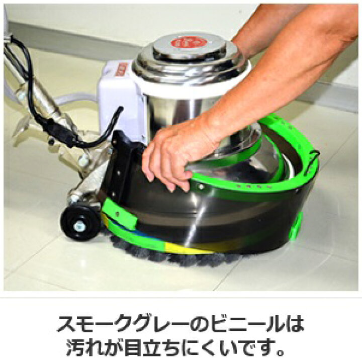楽天市場】いとそ技販 ダントツカバー スモークグレー 17インチ 
