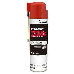 C×S �V�[�o�C�G�X�@�g�[�^���L���[�G�N�X�g��S�i380ml×12�{�j �@�Ɩ��p�@�Q���΍�