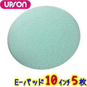 Av\@E-pbh 10C`i5jyƖp nh|bV[p 250mm 250~ ~Ռ^ G{X G{Xppbh Epbh C[pbh Epbg 5714z