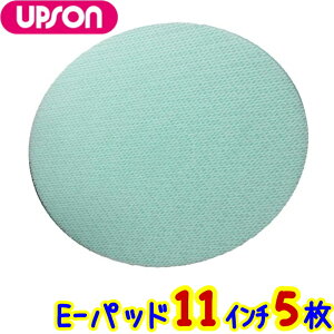 Av\@E-pbh 11C`i5jyƖp nh|bV[p 277mm 277~ ~Ռ^ G{X G{Xppbh Epbh C[pbh Epbg 5715z