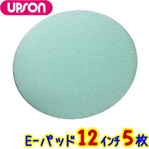 Av\@E-pbh 12C`i5jyƖp nh|bV[p 305mm 305~ ~Ռ^ G{X G{Xppbh Epbh C[pbh Epbg 5717z