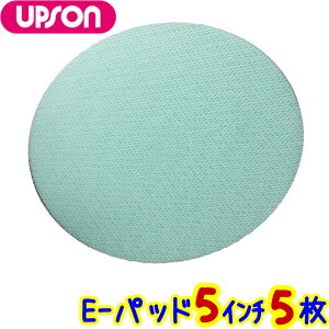 Av\@E-pbh 6C`i5jyƖp nh|bV[p 150mm 150~ ~Ռ^ G{X G{Xppbh Epbh C[pbh Epbg 5706z