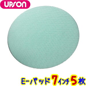 Av\@E-pbh 7C`i5jyƖp nh|bV[p 175mm 175~ ~Ռ^ G{X G{Xppbh Epbh C[pbh Epbg 5708z