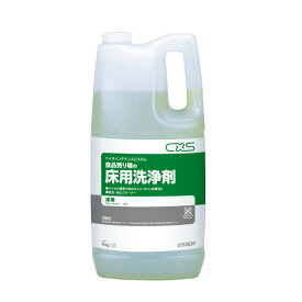 C×S シーバイエス　食品売り場の床用洗浄剤（4kg×2本）　【業務用　床用洗剤】