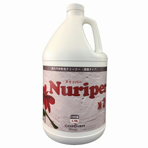 COSCHEM RXP@kbp[×2ikbp[oCc[j3.78L 1{ yƖp 2{Zk kbp[1KZk^Cv dp ͏ mXbvV[g