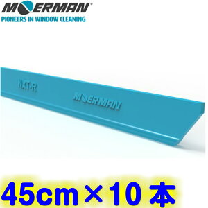 A} MOERMAN@NXT-R lNX^[o[ NCfB^[p 45cm 10{Zbg ւS@ Ɩp KX| | փS XNCW[